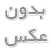 نکات مهم برای خرید چسب برق با کیفیت